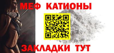 крисы Конаково