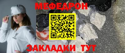 ПСИЛОЦИБИНОВЫЕ ГРИБЫ Коммунар