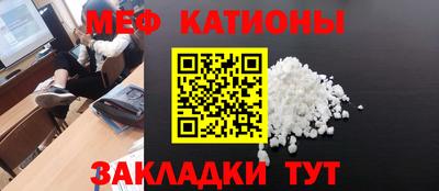 крисы Конаково