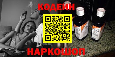 крисы Конаково
