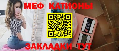 ПСИЛОЦИБИНОВЫЕ ГРИБЫ Коммунар