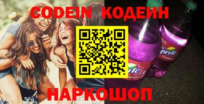 ПСИЛОЦИБИНОВЫЕ ГРИБЫ Коммунар