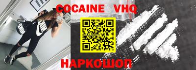 меф Комсомольск-на-Амуре