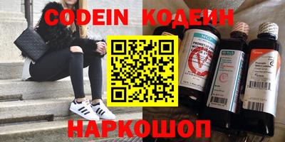 ПСИЛОЦИБИНОВЫЕ ГРИБЫ Коммунар