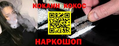 крисы Конаково