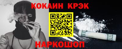 ПСИЛОЦИБИНОВЫЕ ГРИБЫ Коммунар