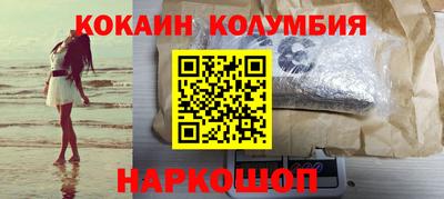 крисы Конаково