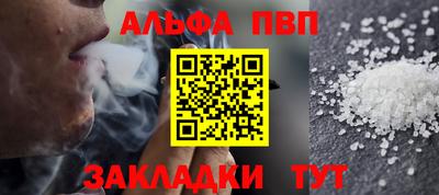 ПСИЛОЦИБИНОВЫЕ ГРИБЫ Коммунар