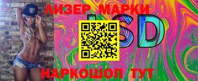 крисы Конаково
