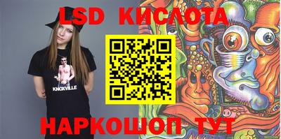 меф Комсомольск-на-Амуре