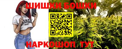 крисы Конаково