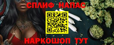 меф Комсомольск-на-Амуре