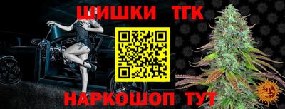 меф Комсомольск-на-Амуре