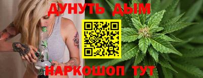 крисы Конаково