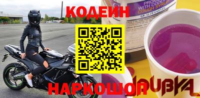 ПСИЛОЦИБИНОВЫЕ ГРИБЫ Коммунар