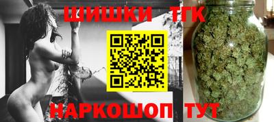 ПСИЛОЦИБИНОВЫЕ ГРИБЫ Коммунар
