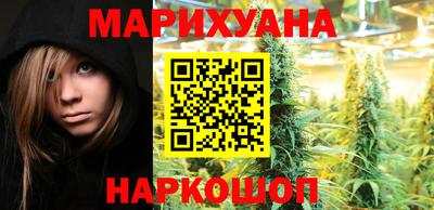 меф Комсомольск-на-Амуре
