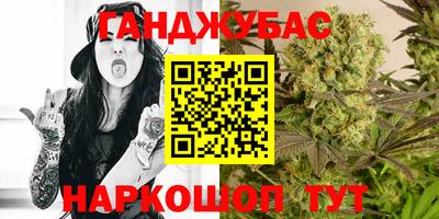 меф Комсомольск-на-Амуре
