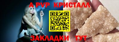 ПСИЛОЦИБИНОВЫЕ ГРИБЫ Коммунар
