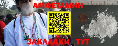 крисы Конаково