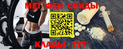 меф Комсомольск-на-Амуре