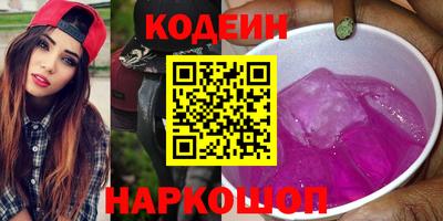 меф Комсомольск-на-Амуре