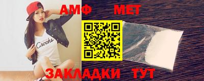 ПСИЛОЦИБИНОВЫЕ ГРИБЫ Коммунар