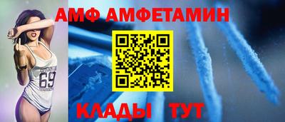 ПСИЛОЦИБИНОВЫЕ ГРИБЫ Коммунар