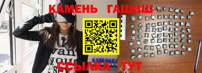 крисы Конаково