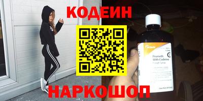 ПСИЛОЦИБИНОВЫЕ ГРИБЫ Коммунар