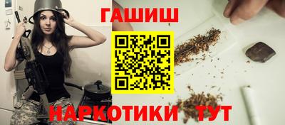 ПСИЛОЦИБИНОВЫЕ ГРИБЫ Коммунар