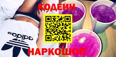 ПСИЛОЦИБИНОВЫЕ ГРИБЫ Коммунар