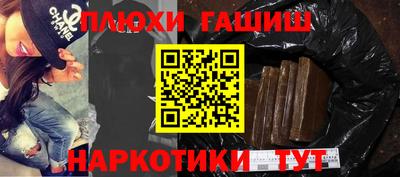 меф Комсомольск-на-Амуре