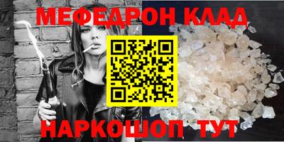ПСИЛОЦИБИНОВЫЕ ГРИБЫ Коммунар